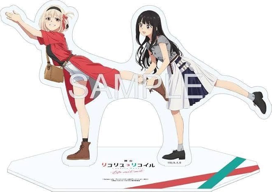 Amazon.co.jp: 舞台リコリス・リコイル S席 アクリルスタンド